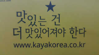 니니님이 올린 리뷰 사진 1