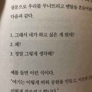 ziya님이 올린 리뷰 사진 2