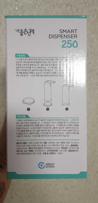 혀니쿵이짝이맘님이 올린 리뷰 사진 2