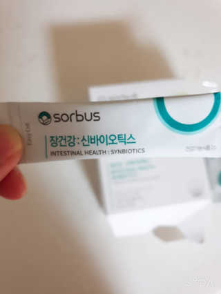 수니님이 올린 리뷰 사진 3