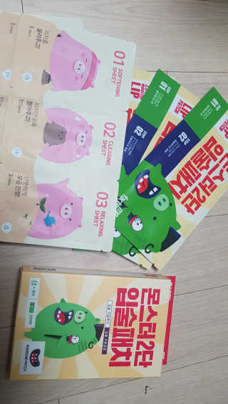 이미은님이 올린 리뷰 사진 2