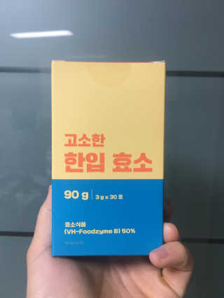 김주형님이 올린 리뷰 사진 1