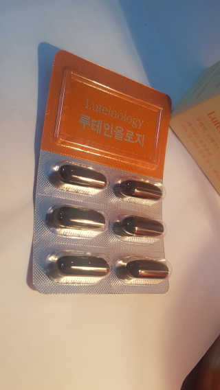 이건희님이 올린 리뷰 사진 3