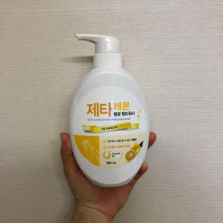 minjiriri님이 올린 리뷰 사진 1