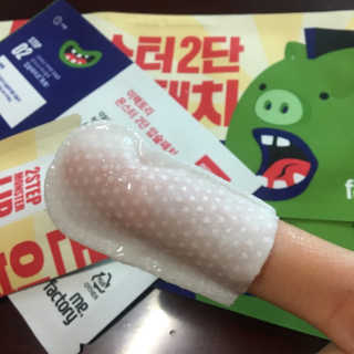 수지니지요님이 올린 리뷰 사진 3