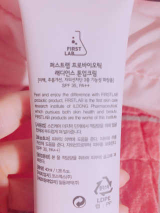 살구사랑님이 올린 리뷰 사진 2