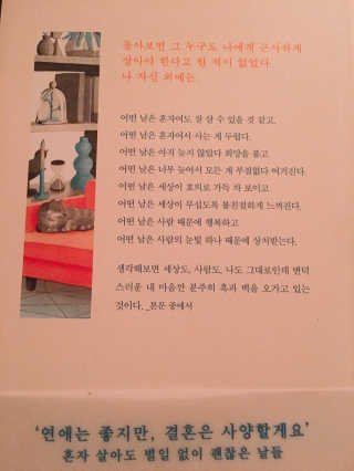 쭈꿈님이 올린 리뷰 사진 2