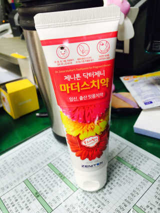 땅콩22님이 올린 리뷰 사진 1