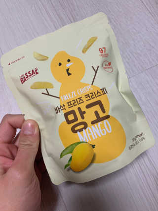 BASSAK 바삭 프리즈 크리스피 3종 — 5점을 준 리뷰어가 2020년 2월 올린 사용 사진