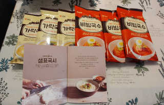 JinAhLee님이 올린 리뷰 사진 2