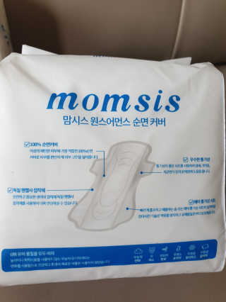 아형팬님이 올린 리뷰 사진 2