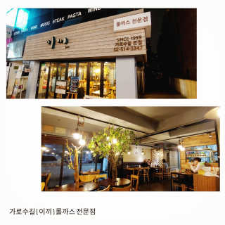 마리쏠님이 올린 리뷰 사진 2