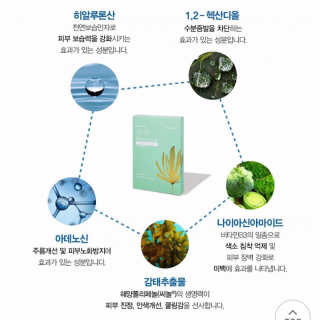 슈슈네님이 올린 리뷰 사진 3