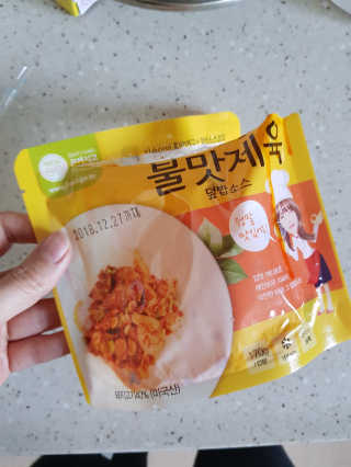 쮜블리님이 올린 리뷰 사진 3