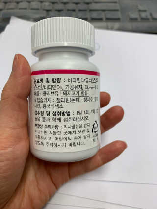 알맹님이 올린 리뷰 사진 3