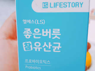 박루씨님이 올린 리뷰 사진 2