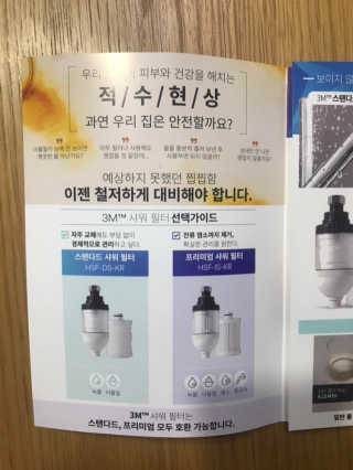 도람도람님이 올린 리뷰 사진 2