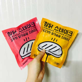 ChoiHaYoung님이 올린 리뷰 사진 1
