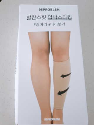 SeungHyePark님이 올린 리뷰 사진 1