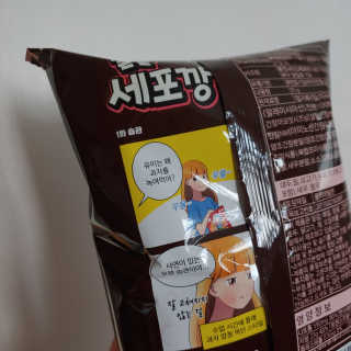 fla.dd님이 올린 리뷰 사진 2