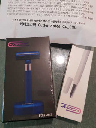 [C.razor]세라믹 제모기 택1+눈썹트리머 — 5점을 준 리뷰어가 2019년 9월 올린 사용 사진