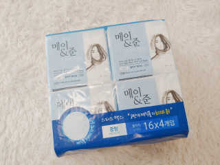 꼼양꼬미님이 올린 리뷰 사진 2