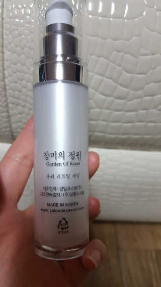 히야예준맘님이 올린 리뷰 사진 4