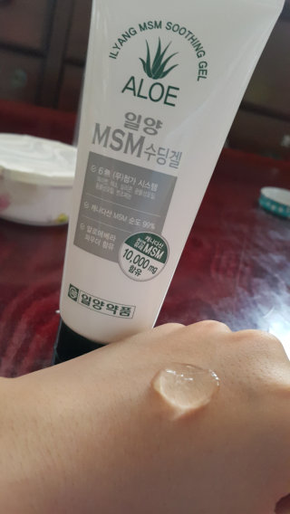 쪼롱네님이 올린 리뷰 사진 1