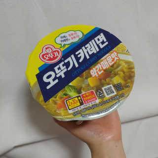 지니님이 올린 리뷰 사진 1