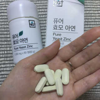 네츄럴굿띵스 퓨어 효모 아연 60일분 — 4.5점을 준 리뷰어가 2018년 2월 올린 사용 사진