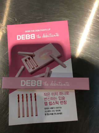 정임선님이 올린 리뷰 사진 1