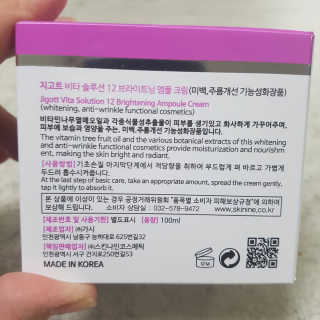 김보영님이 올린 리뷰 사진 2