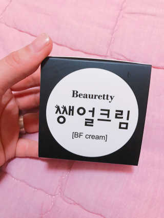 Na.me님이 올린 리뷰 사진 1