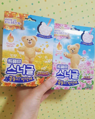 구미님이 올린 리뷰 사진 1