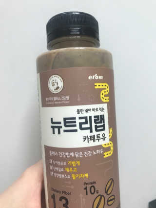 anna님이 올린 리뷰 사진 3