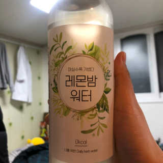 메리님이 올린 리뷰 사진 1