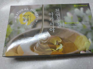 프로후기러님이 올린 리뷰 사진 1