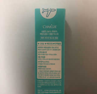 뚱이월드님이 올린 리뷰 사진 2