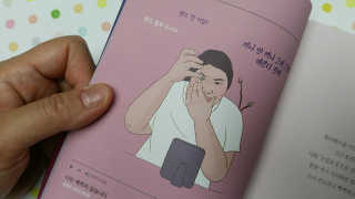 수이니언님이 올린 리뷰 사진 4
