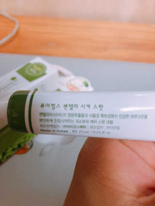 승재님이 올린 리뷰 사진 2