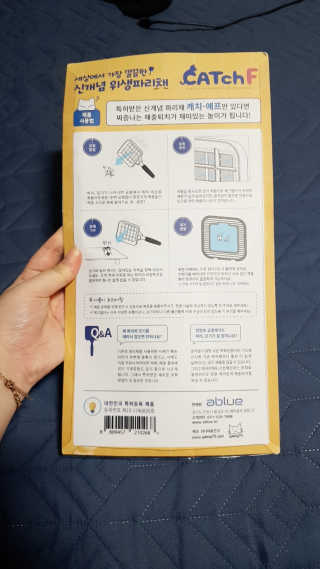 옌잉님이 올린 리뷰 사진 2