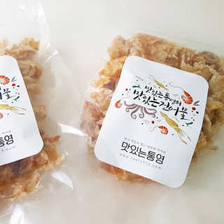 쩐하맘님이 올린 리뷰 사진 1