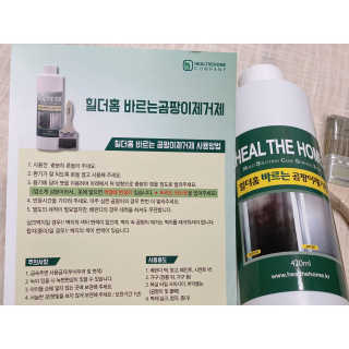 사남매맘님이 올린 리뷰 사진 2