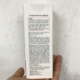 신용님이 올린 리뷰 사진 2