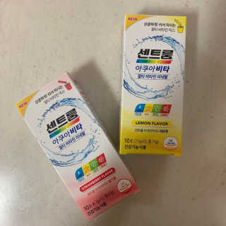 Rani님이 올린 리뷰 사진 2