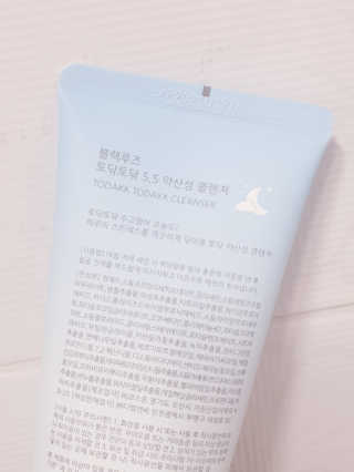 또둥이님이 올린 리뷰 사진 2