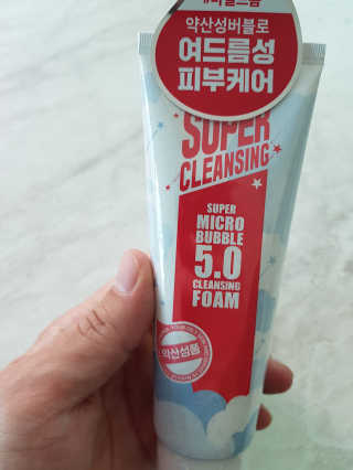 미팩토리 슈퍼 마이크로 버블 5.0 클렌징 폼 X 2EA — 5점을 준 리뷰어가 2019년 6월 올린 사용 사진