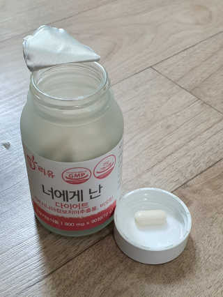 얌얌님이 올린 리뷰 사진 4