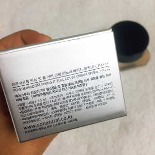 ducko님이 올린 리뷰 사진 2