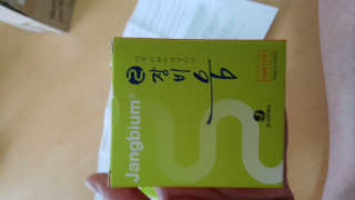 pAul님이 올린 리뷰 사진 3